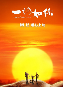 佐佐木明被夫上司侵犯